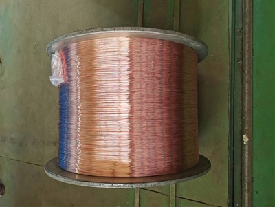 Bare Copper Ground Wire 6